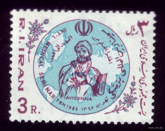 1 марка 1983 год Иран 2060