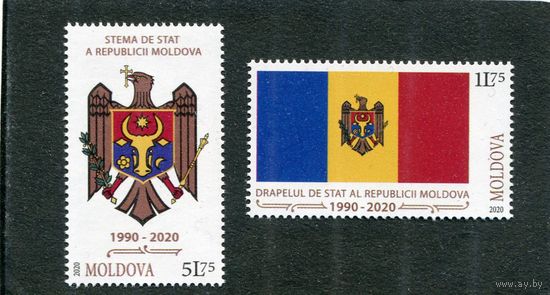 Молдавия 2020. Герб, флаг