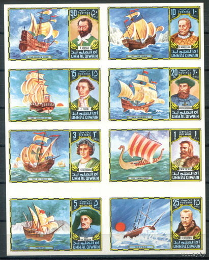 Умм-эль-Кайвайн - 1972г. - Корабли и мореплаватели - полная серия, MNH [Mi 832 B - 839 B] - 8 марок - лист