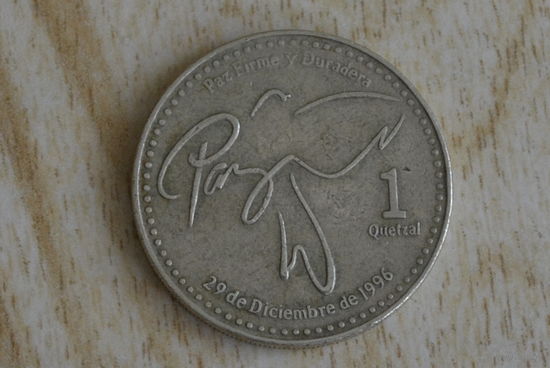 Гватемала 1 кетсаль 2001 с 1 руб