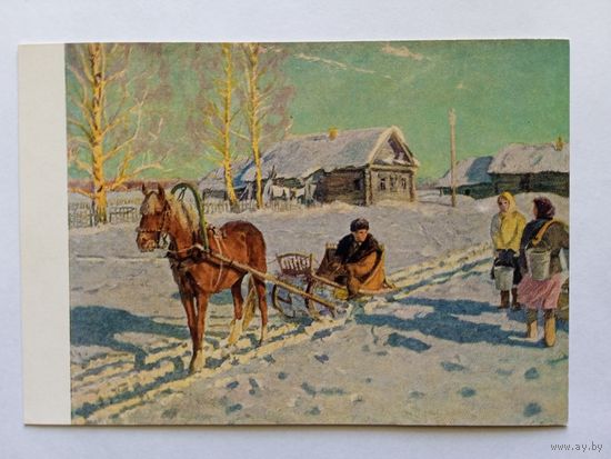 1958. соцреализм. Зверьков. В родной колхоз