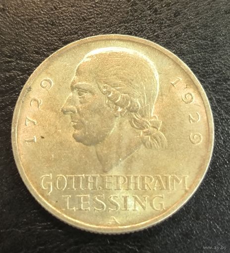 3 марки 1927 Лессинг штемпельный блеск Веймарская республика