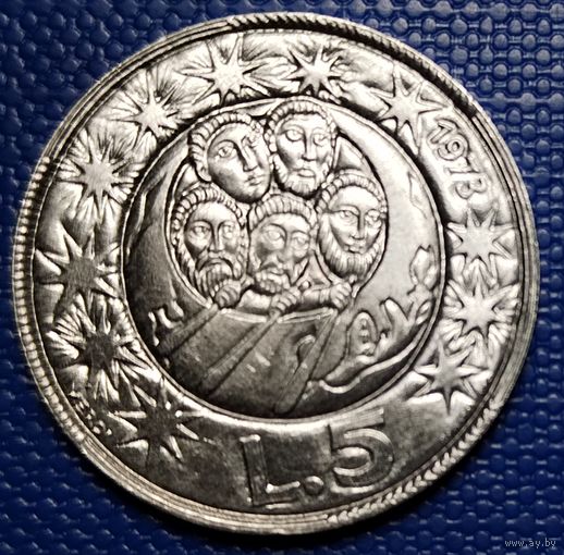 Сан - Марино 5 лир 1973 г. Лодка.