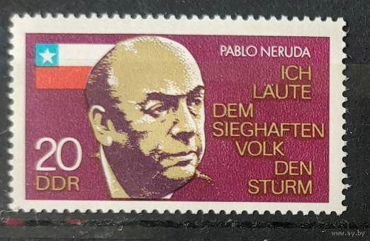 Германия, ГДР 1974 г. Mi.1921 MNH
