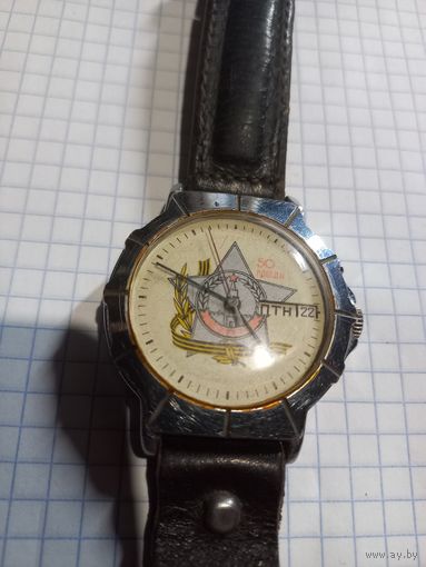 Винтажные наручные часы