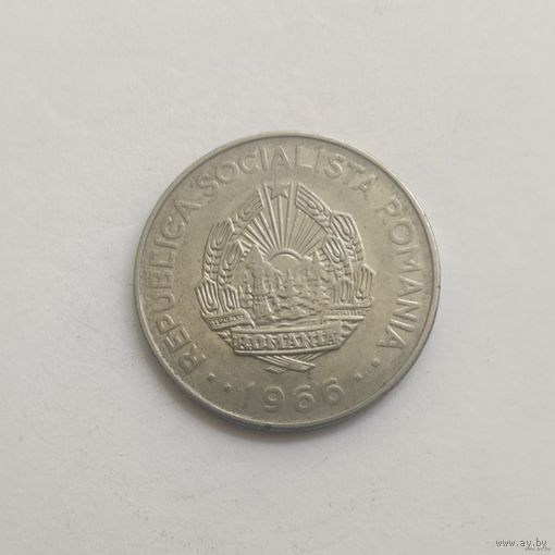 Румыния 3 лея 1966 г.