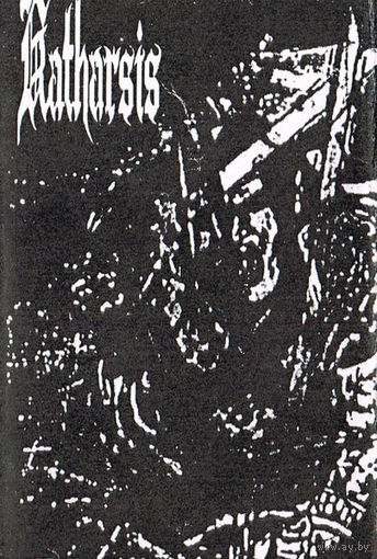 Katharsis "Into Endless Chaos" кассета