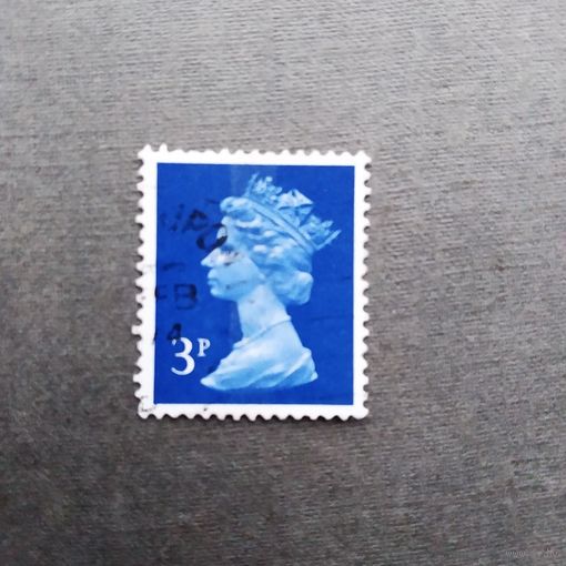 Марка Великобритания Королева Елизавета II