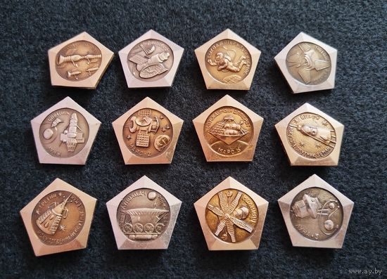 Космос. Значки из серии советские исследования космоса. Космические аппараты Луна, Марс, Венера и тд. Цена за один. (Е-1)