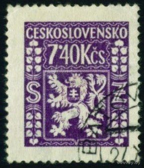 Служебная марка Чехословакия 1947 год