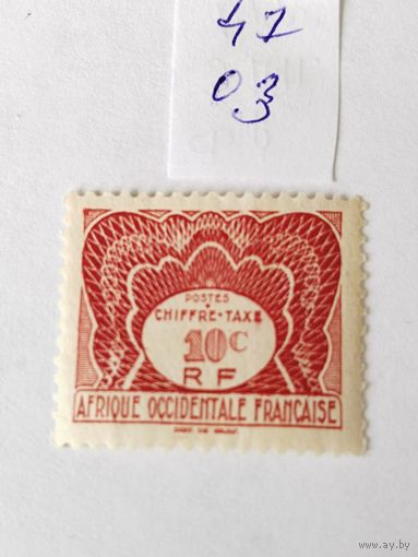 Фр.Зап.Африка   1947 доплата