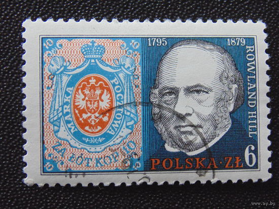 Польша  1979 г.  100- летие со дня смерти Роулэнда Хилла.