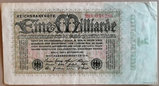Германия 1 миллиард марок 1923 г, (Reichsbanknote. Berlin) Ro.111c, DEU-131, Частная типография ВЗ черный