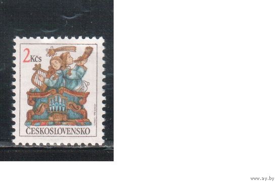 Чехословакия-1992,(Мих.3136)  ** , Рождество (одиночка)