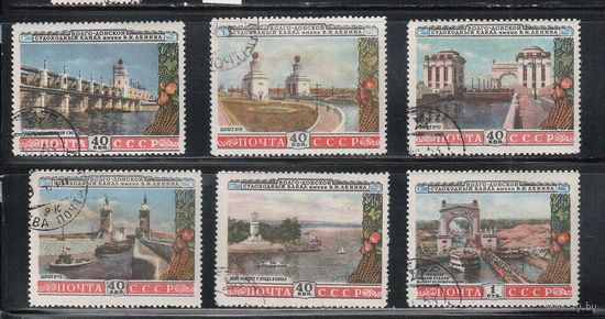 СССР-1953, (Заг.1634-1639), гаш.(с клеем),  Волго-Донской Канал (полная серия)