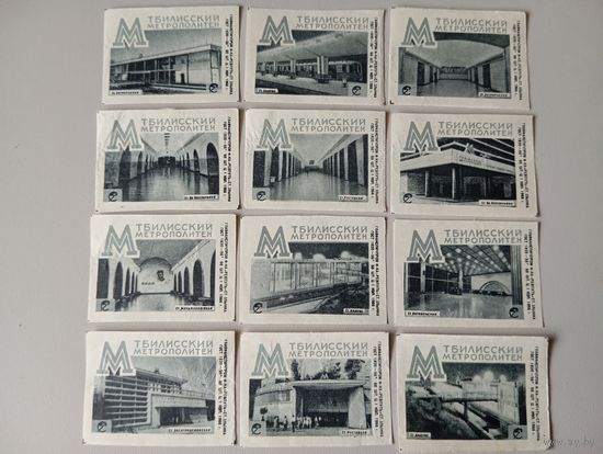 Спичечные этикетки ф.Ревпуть. Тбилисский метрополитен. 1966 год