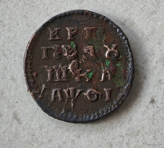 1719 год полушка