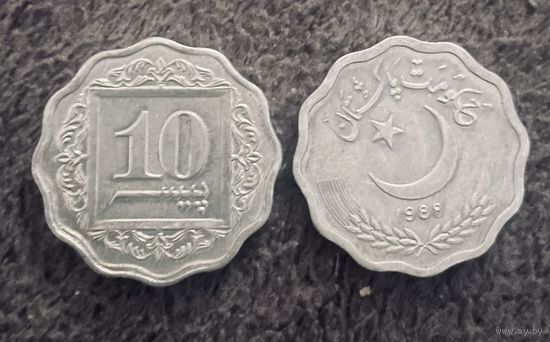 Пакистан 10 пайса 1988 аUNC из банковского пакетика