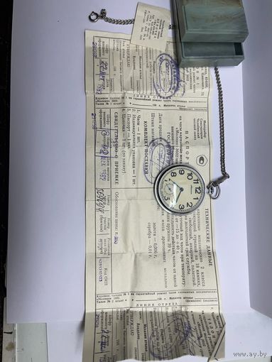 Часы карманные Молния 1982год СССР,новые с хранения с цепочкой.Старт с рубля