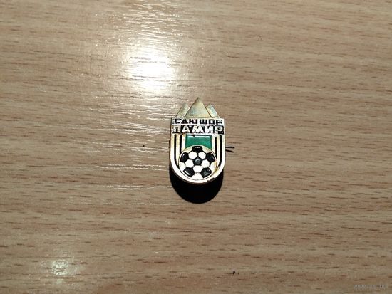 Футбол СДЮШОР Памир