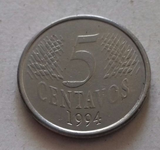 5 сентаво, Бразилия 1994 г.
