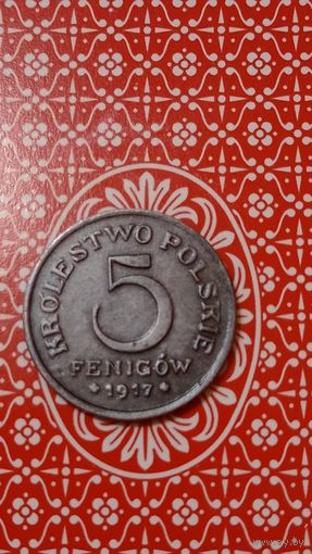 Польша 5 фенигов 1917 оккупация Германией
