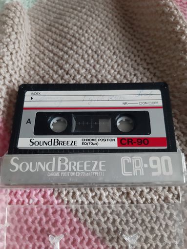 Кассета SOUND BREEZE CR-90. QUEEN.
