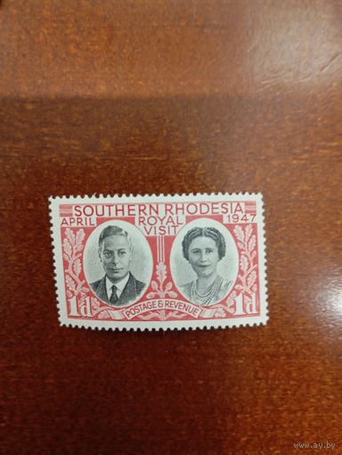 Южная родезия королевский визит