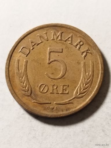Дания 5 оре 1965