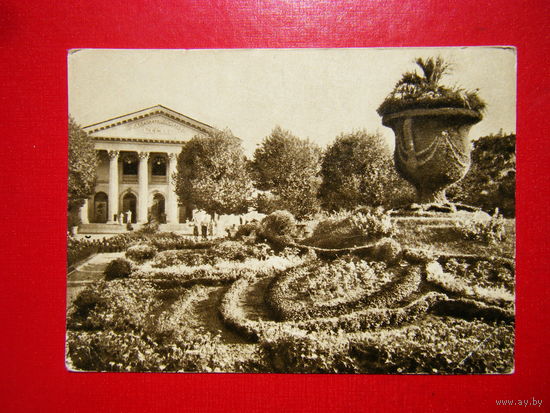 Сочи 1958г. Кинотеатр (Сочи).