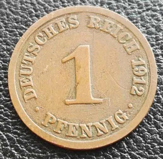 1 пфенниг 1912 Германия