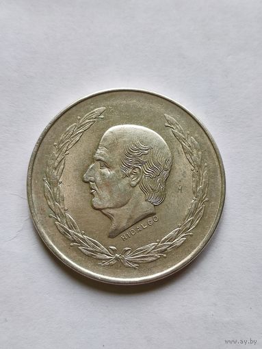 Мексика 5 песо 1953