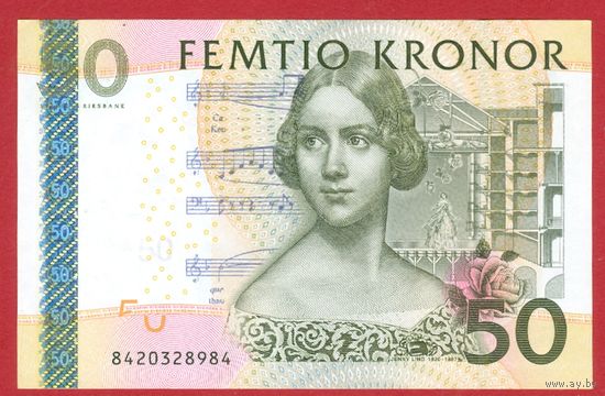 ШВЕЦИЯ 50 крон(1990-е,модификация) ПРЕСС