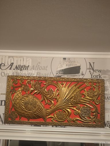 Чеканка большая 58 на 28 см.