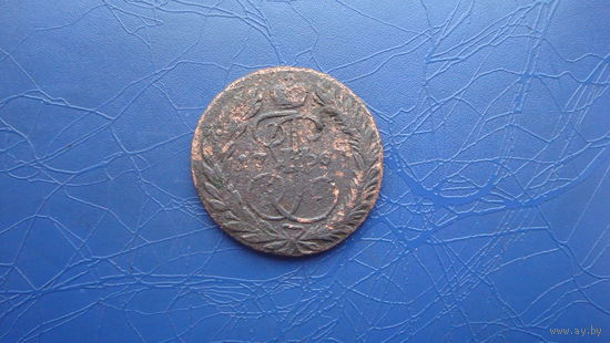2 копейки 1763                                                                           (2879)