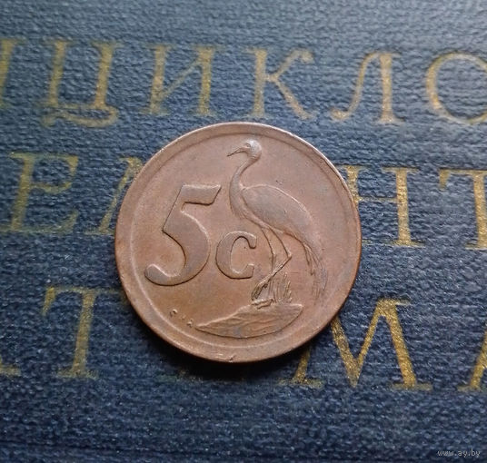 5 центов 1991 ЮАР #01 XF