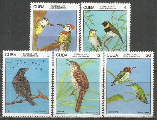 Куба. Птицы. 1977г. Mi#2197-01. Серия.
