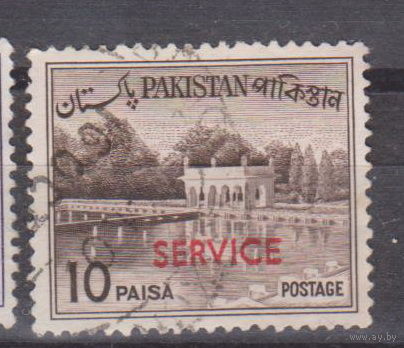 Архитектура местные мотивы Пакистан 1961 или 1963 год лот 6 С НАДПЕЧАТКОЙ