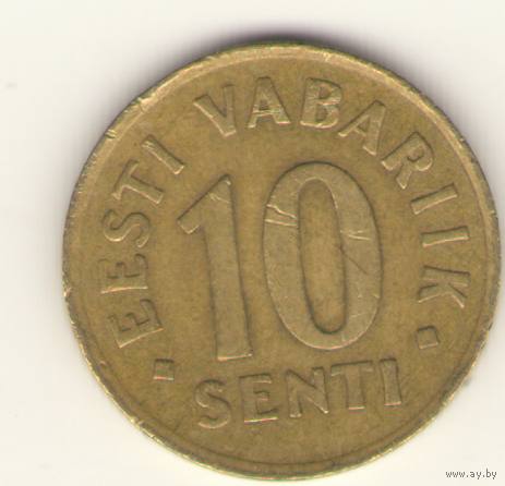 10 центов 1992 г.