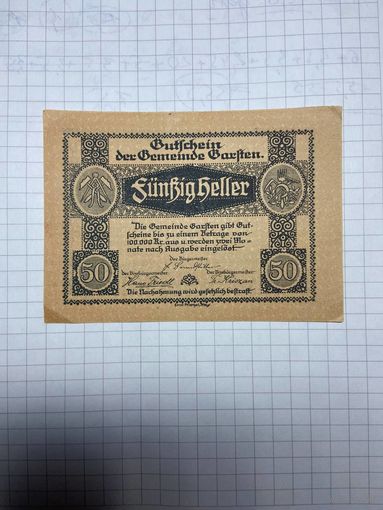 50 геллеров (нотгельды) Австрия.-2212-2