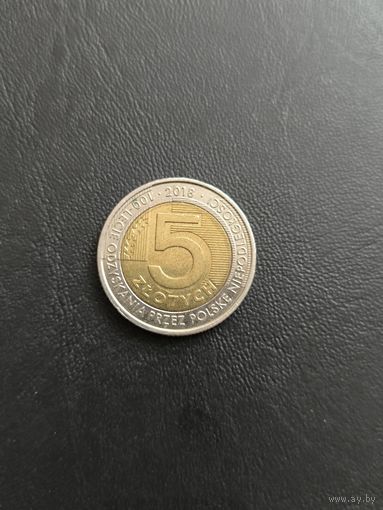 5 злотых 2018 100 год незалежнасьці