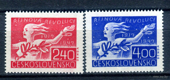 Чехословакия - 1947г. - 30 лет Октябрьской революции - полная серия, MNH, 1 марка с полосой на клее [Mi 527-528] - 2 марки