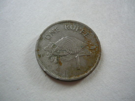 1 RUPEE 1997