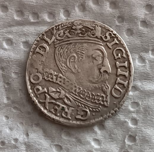 3 гроша 1600