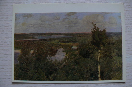 Левитан И., Васильсурск; 1981.
