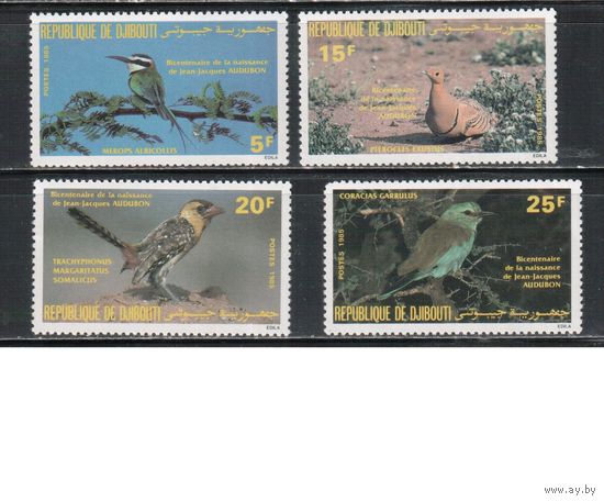 Джибути-1985 (Мих.429-432) **  ,Фауна, Птицы, (полная серия)