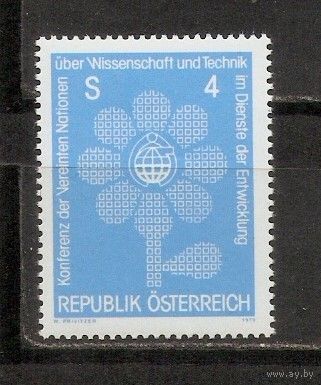 КГ Австрия 1979 Конференция