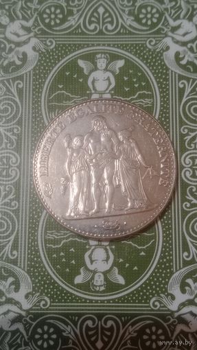 Франция 5 франков 1996 Геркулес