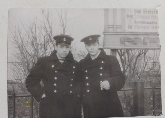 Фото ВМФ СССР