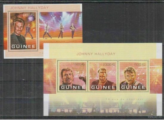 Гвинея - MNH - Знаменитые люди - Джонни